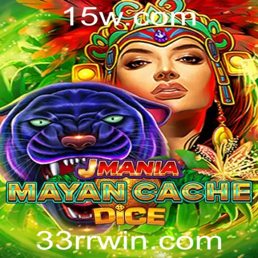 Explorando o Mundo de JManiaMayanCacheDice: Um Jogo de Estratégia e Sorte